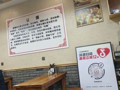 -李四辈(建文6店)