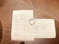 -羲和雅苑•北京烤鸭(乐园道万象城店)