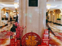 -上海国际饭店