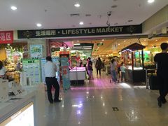 -北京华联购物中心(天通苑店)