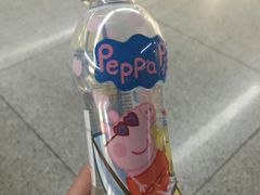 -GranVida生活超市(海信广场店)