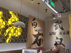 -毛肚向右·川渝毛肚王(经开永旺店)