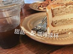 -BAKER&SPICE(国金中心商场店)