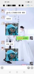 -经典婚纱摄影美学馆·私人定制