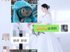 -经典婚纱摄影美学馆·私人定制
