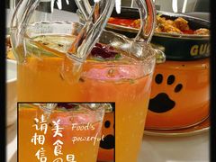 -3号仓库·创意中国菜(新世界城店)