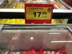 -卜蜂莲花(杨高北路店)