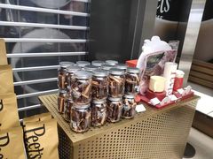 -Peet's 皮爷咖啡(陆家嘴中心店)