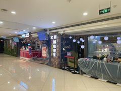 -H次元沉浸剧情密室(街道口店)