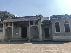 -梅溪牌坊
