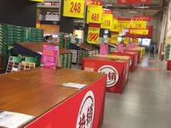 -百安居装修建材卖场(罗湖店)