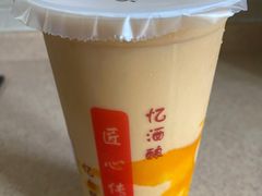 -阿姨奶茶专卖(舌涧道杭州惠民路创始店)