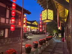 -五熟府(东方盐湖城店)