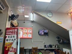 -许佳后安粉汤店