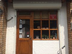 -古耳咖啡(北锣店)