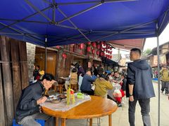 -周血旺老店