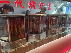 -一代烤翅王(大汉口店)
