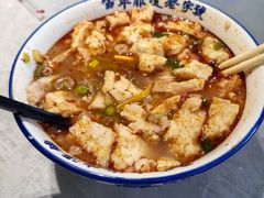 -清真马杰山牛肉汤馆