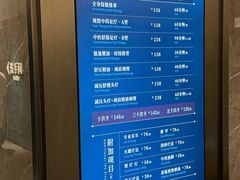 -碧澄保健(东风西路店)