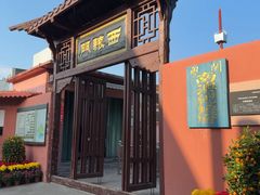 -闽粤南澳总镇府