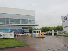 门面-广州粤之宝宝马4S店(雅瑶店)