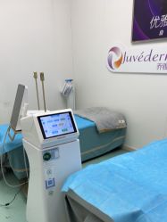 -杭州米兰柏羽医疗美容医院