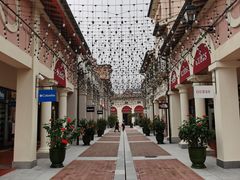 -佛罗伦萨小镇广佛名品奥特莱斯(疏港路店)