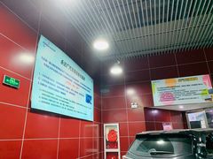 -永达广汽丰田店