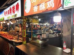 门面-大学城夜市大排档(凤栖路店)