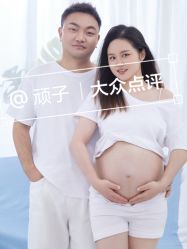 -柒薇映画7v Fix·孕照馆