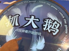 -不可思议减压馆·解压博物馆·摔碗发泄·团建定制