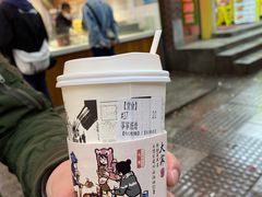 -茶颜悦色(登高路上店)