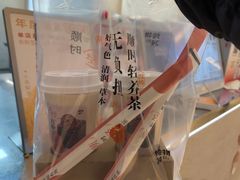 -炖物24章·顺时轻养茶(黄龙店)