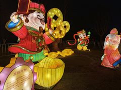 -武汉园博园(武汉自然博物馆)