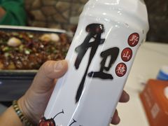 -鱼羊宴烤鱼羊蝎子烧烤(怡馨家园店)