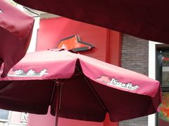 -必胜客(新海上世界店)