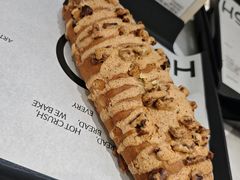 -HOT CRUSH趁热集合·现烤面包(环球港店)