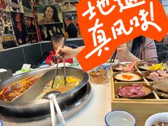 -芈重山老火锅(昌平店)