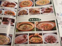 -老阿爸鲜鱼土菜(独墅湖店)