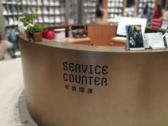 -思南书局·诗歌店