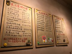 菜单-BARBECUE烤肉屋