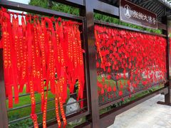 -张掖大佛寺景区