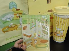 -奈雪的茶(永嘉天地东百城店)