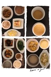 -弗蕾亚·和月月子调理院(东湖店)