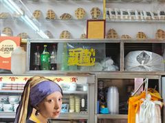 -华生行(大良店)