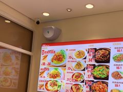 -醉面(中国传媒大学梆子井公寓店)