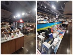-方所(华润万象城店)