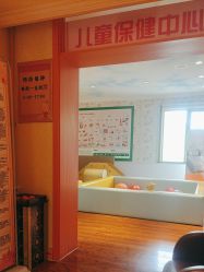 -北京俪婴妇产医院(朝阳大悦城店)