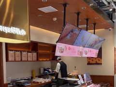 -辛一·铜锣烧(鸿寿坊店)