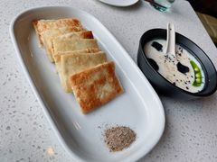 煎云腿乳饼-半山腰·云南菜(侨福芳草地店)